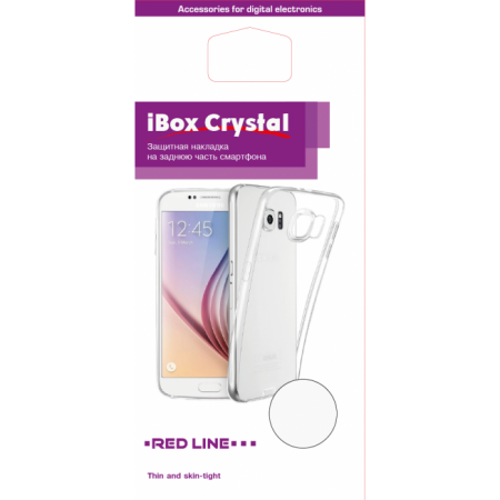 Чехол силикон iBox Crystal для Asus Zenfone C ZC451CG розовый