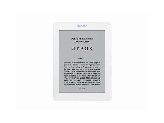 Электронная книга Reader Book 2 6" E-ink Pearl 800x600 256Mb 4Gb белый RB2-WB-RU