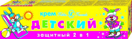Крем Невская Косметика Детский - защитный 2 в 1 40 мл