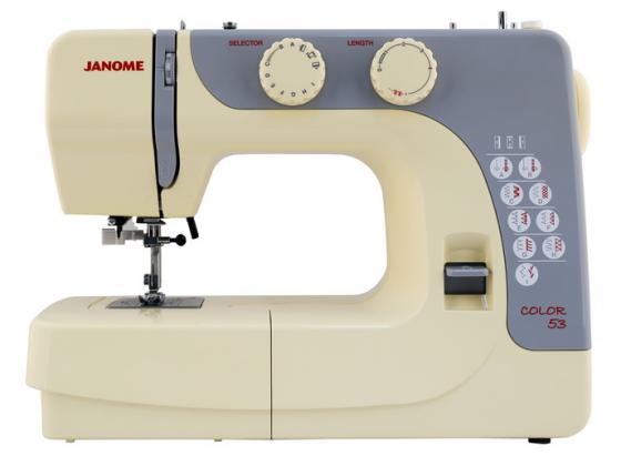 Швейная машина Janome Color 53 серо-бежевый
