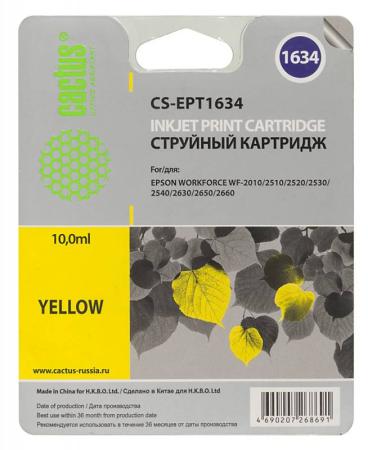 Картридж Cactus CS-EPT1634 для Epson WF-2010/2510/2520/2530/2540/2630/2650/2660 желтый