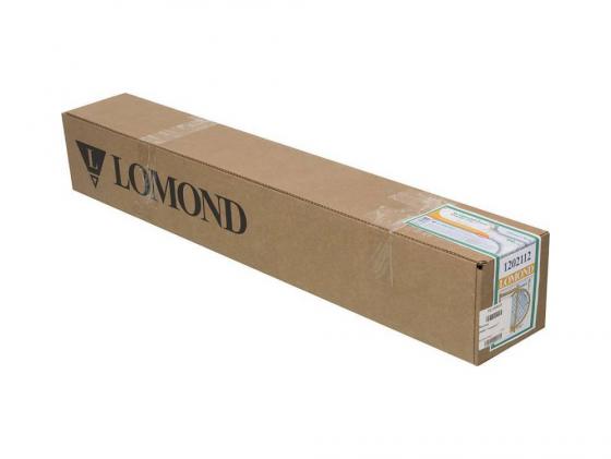 Бумага Lomond A0 90г/м2 рулон матовая для струйной печати 1202112 поврежденная упаковка