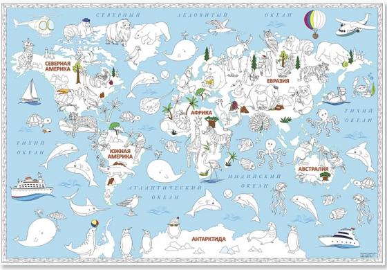 Карта-Раскраска Обитатели Земли, 101х69 Геодом 52807