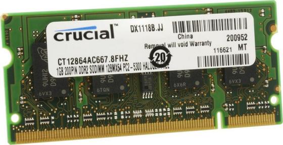 Оперативная память для ноутбуков SO-DDR2 1Gb PC2-5300 667MHz Crucial CT12864AC667