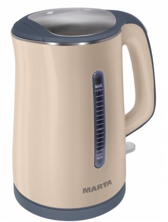 Чайник Marta MT-1065 1700 Вт 1.7 л металл/пластик серый бежевый