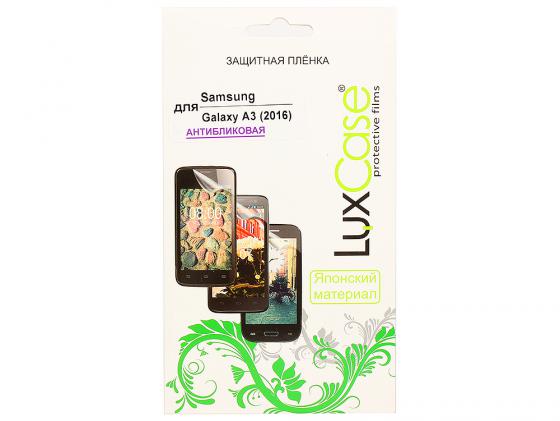 Пленка защитная антибликовая Lux Case для Samsung Galaxy A3 2016 Front&Back