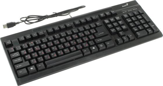 Клавиатура проводная Genius KB-125 USB черный