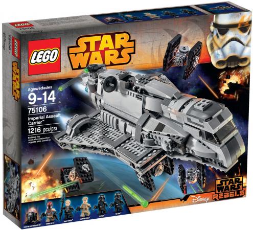 Конструктор Lego Star Wars Имперский десантный корабль 1216 элементов 75106