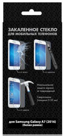 Защитное стекло DF с цветной рамкой (fullscreen) для Samsung Galaxy A7 (2016) DF sColor-04 white