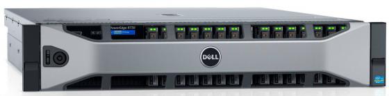 Сервер Dell PowerEdge R730 210-ACXU-87