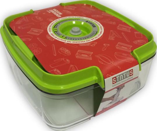 Контейнер для вакуумного упаковщика Status VAC-SQ-20 зеленый