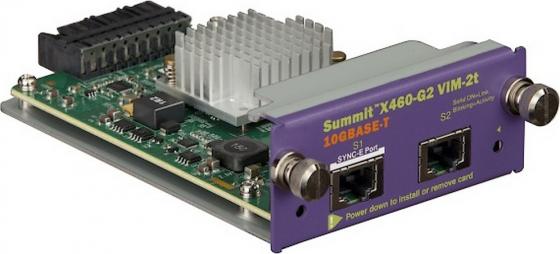 Модуль Extreme Summit X460-G2 VIM-2t 16712