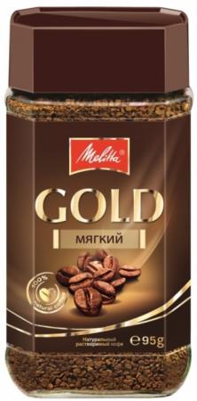 Кофе Melitta GOLD intense 6*95гр 00654
