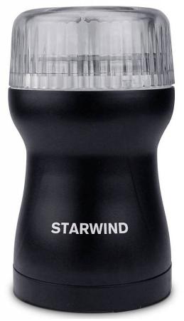 Кофемолка StarWind SGP4421 200 Вт черный