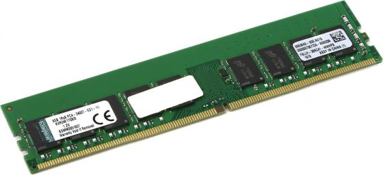 Оперативная память 8Gb (1x8Gb) PC4-19200 2400MHz DDR4 DIMM ECC CL17 Kingston KVR24E17S8/8