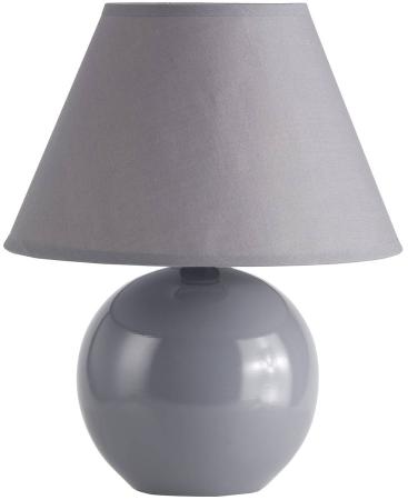 Настольная лампа Brilliant Primo 61047/63