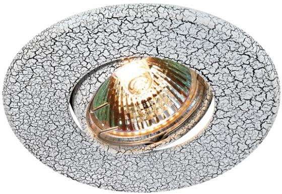 Встраиваемый светильник Novotech Marble 369711