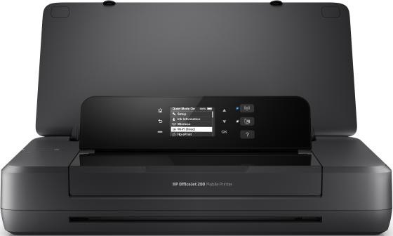 Струйный принтер HP OfficeJet 202 N4K99C