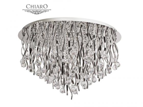 Потолочный светильник Chiaro Бриз 464014127