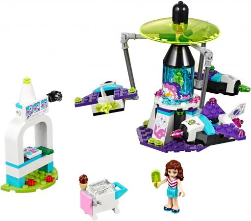 Конструктор LEGO 41128 Friends Парк развлечений: Космическое путешествие 174 элемента