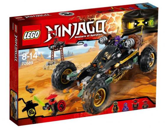 Конструктор Lego Ninjago: Горный внедорожник 406 элементов  70589
