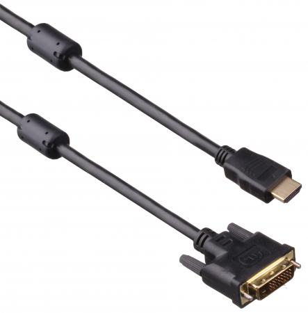 Кабель HDMI-DVI 7.0м Exegate EX205303RUS