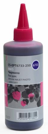 Чернила Cactus CS-EPT6733-250 для Epson L800/L810/L850/L1800 пурпуррный 250мл