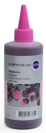 Чернила Cactus CS-EPT6736-250 для Epson L800/L810/L850/L1800 светло-пурпурный 250мл
