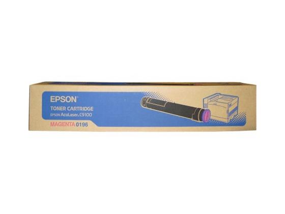 Картридж Epson C13S050196 для Epson AcuLaser C9100 пурпурный