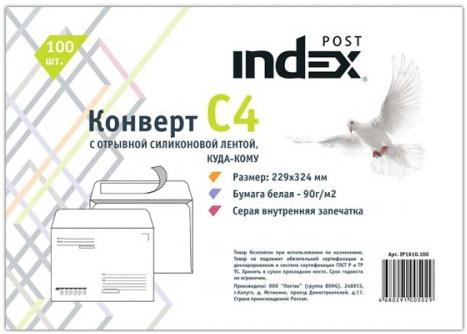 

Конверт C4 Index Post IP1610.100 100 шт 90 г/кв.м белый IP1610.100