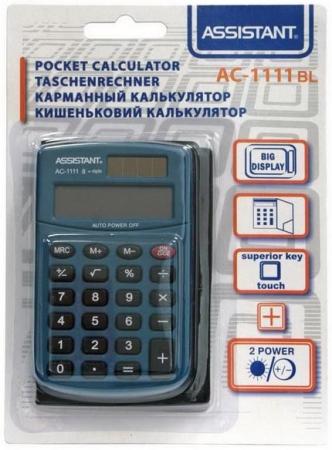 Калькулятор карманный Assistant AC-1111BL 8-разрядный синий