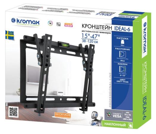 Кронштейн Kromax IDEAL-6 черный LED/LCD 15-47" наклон 15° 20 мм от стены VESA 200x200 max 35 кг