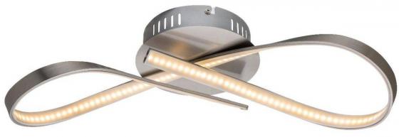 Потолочный светодиодный светильник Globo Artax 67001-15