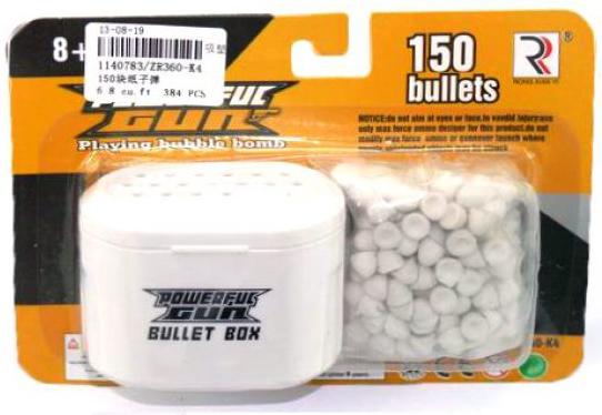 Пульки бумажные Shantou Gepai для игрушечного пистолета, 150 шт белый ZR360-K4