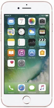 Смартфон Apple iPhone 7 розовое золото 4.7" 256 Гб NFC LTE Wi-Fi GPS 3G MN9A2RU/A