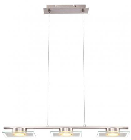 Подвесной светодиодный светильник Globo Tasha I 68016-3