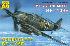 Самолёт Моделист немецкий истребитель МессершмиттBf-109E 1:72 207209