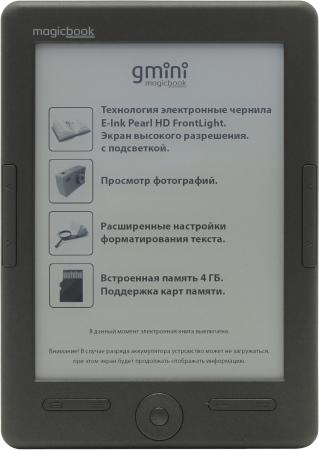 Электронная книга Gmini MagicBook S6LHD 6" E-Ink Pearl HD 4Gb графит