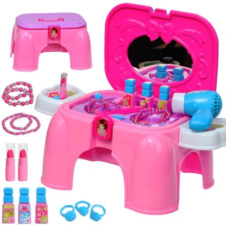 Игровой набор Shantou Gepai "Маленькая принцесса" стульчик-чемодан 008-95