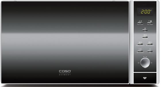 Микроволновая печь CASO MCG 250 Pro 900 Вт серебристый