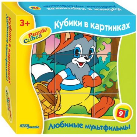 Кубик Step Puzzle Любимые мультфильмы-1 9 шт