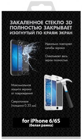 Защитное стекло 3D DF iColor-04 (white) для iPhone 6 iPhone 6S 0.33 мм