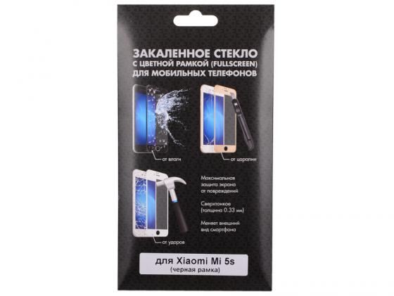 Защитное стекло DF xiColor-06 для Xiaomi Mi 5s с рамкой черный
