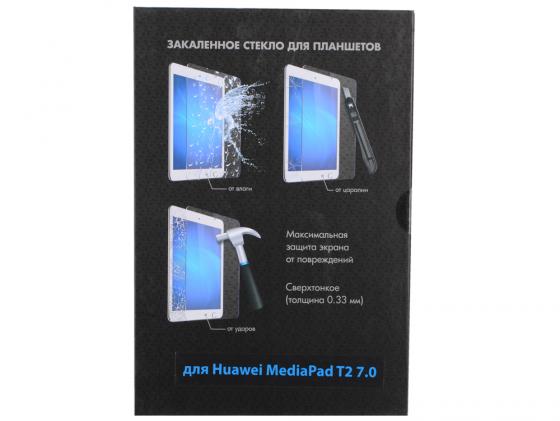 Защитное стекло DF hwSteel-29 для Huawei MediaPad T2 7.0