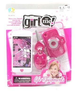 

Набор аксессуаров Shantou Gepai "Fashion girl" 3 предмета 942424