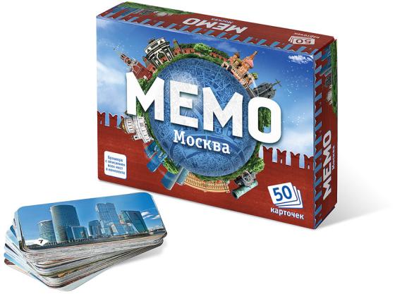 

Настольная игра развивающая Бэмби «Мемо» Москва 7205