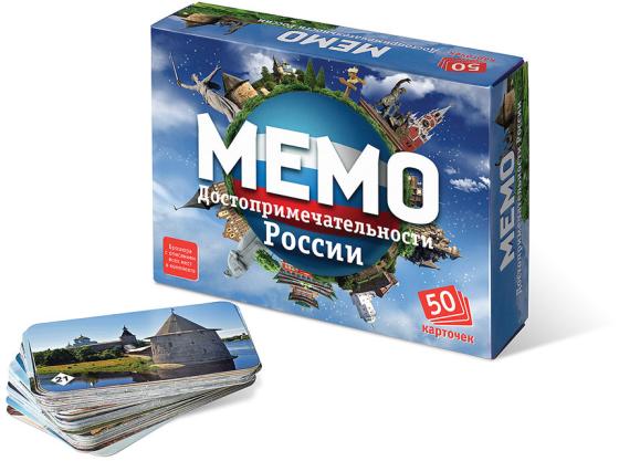 

Настольная игра развивающая Бэмби «Мемо» Достопримечательности России 7202