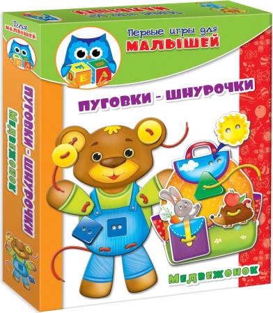 

Настольная игра развивающая Vladi toys Первые игры для малышей пуговки-шнурочки. Медвежонок VT1307-10