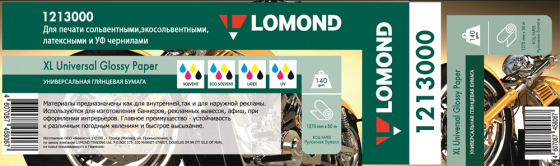 

Фотобумага Lomond Solvent 50" 1270мм-50м 140г/м2 белый глянцевое покрытие 1213000