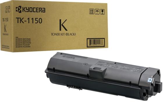Картридж Kyocera TK-1150 для Kyocera M2635dn черный 3000стр ПРОМО